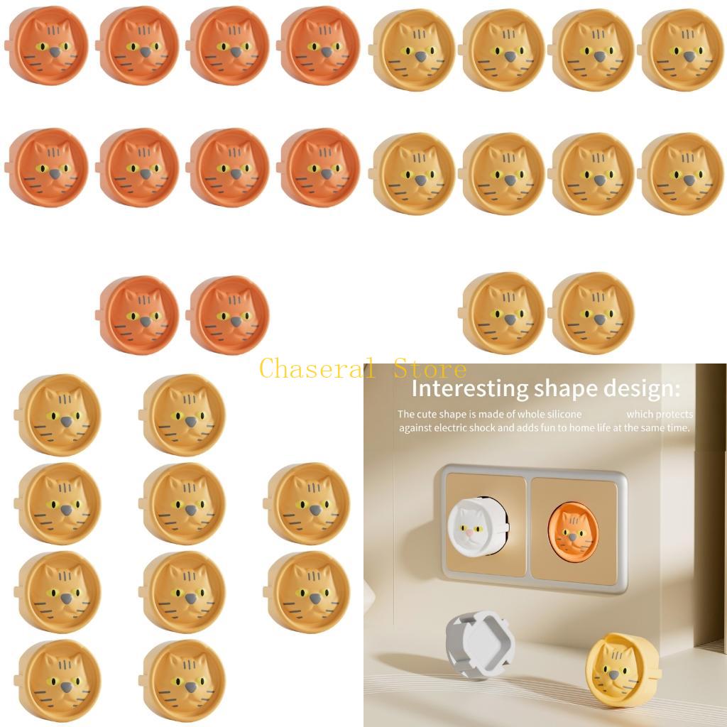 Outlet Cover Baby - E7CE Bộ 10 Chiếc Ốp Ổ