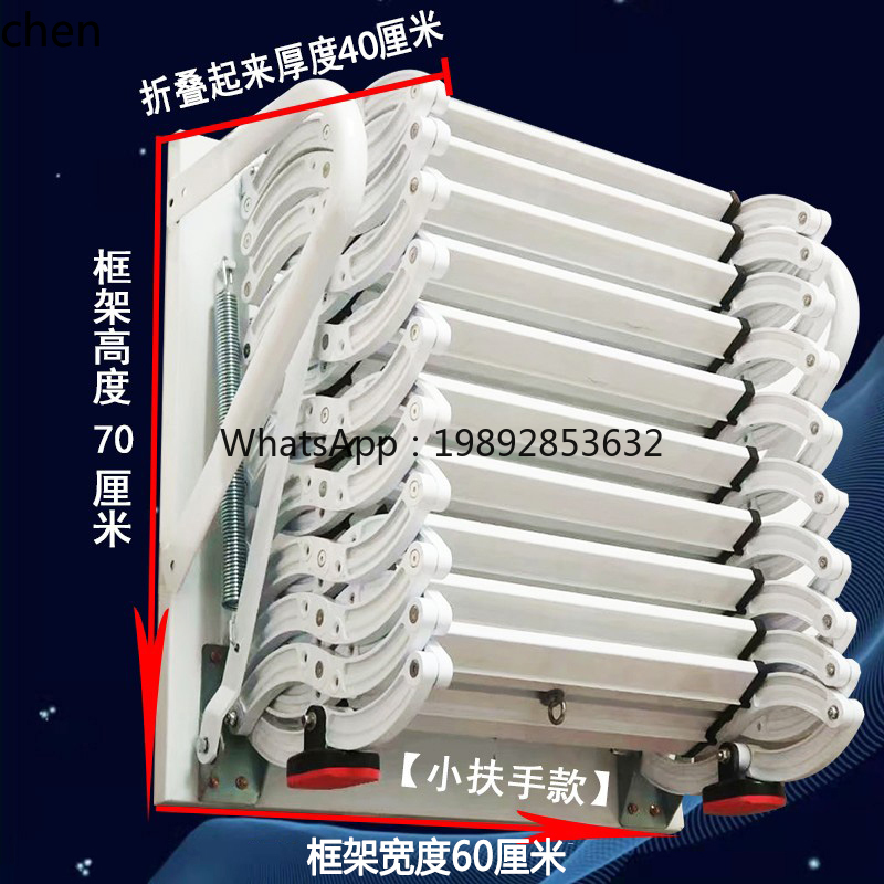 ABB  telescopic staircase hous - đánh giá và giá Fire Escape Ladder